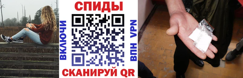 Амфетамин VHQ  Купить где  Называевск 