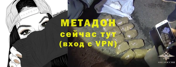 Альфа ПВП Баксан