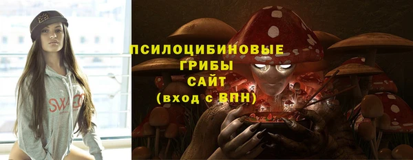 скорость mdpv Балахна