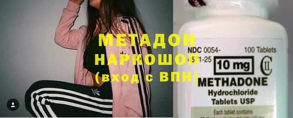 Альфа ПВП Баксан