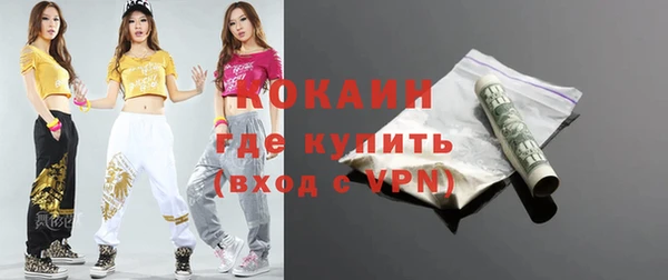 скорость mdpv Балахна