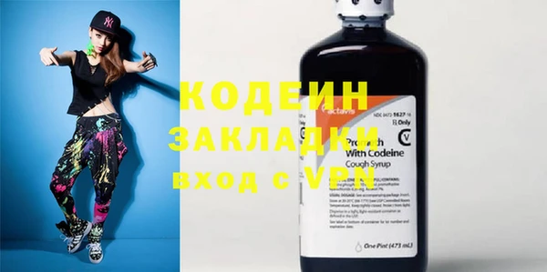 скорость mdpv Балахна