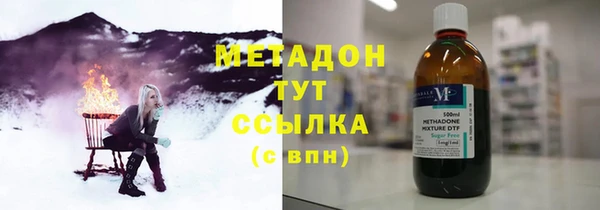 Альфа ПВП Баксан