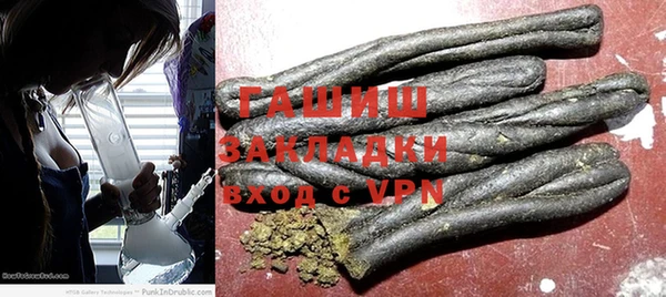 Альфа ПВП Баксан