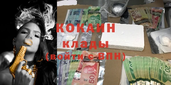 Альфа ПВП Баксан