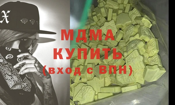 Альфа ПВП Баксан