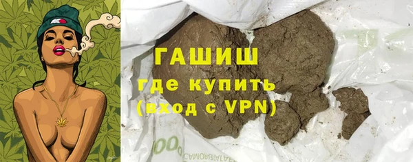 скорость mdpv Балахна