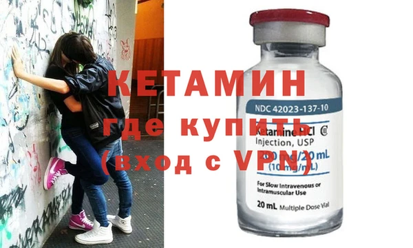 Альфа ПВП Баксан